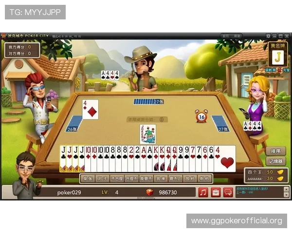 大嘴棋牌官网下载常见问题解答，帮助用户解决下载中的疑问