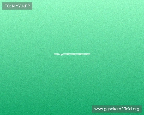 盛世棋牌app可提现功能详解，轻松实现游戏收益变现的实用指南